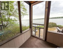 4pc Bathroom - 215 Osment Avenue, Katepwa Beach, SK S0G2Y0 Photo 8