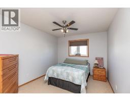 46 Lagrange Crescent, Red Deer, AB T4R3K4 Photo 19