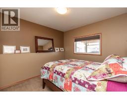 46 Lagrange Crescent, Red Deer, AB T4R3K4 Photo 28