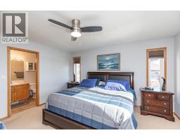 46 Lagrange Crescent, Red Deer, AB T4R3K4 Photo 15