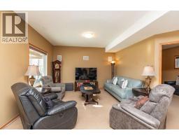 46 Lagrange Crescent, Red Deer, AB T4R3K4 Photo 25