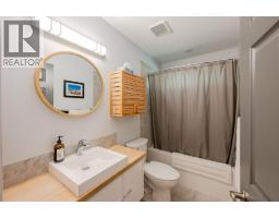 1458 Penticton Avenue Unit# 189, Penticton, BC V2A8L3 Photo 25