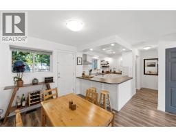Dining room - 1458 Penticton Avenue Unit# 189, Penticton, BC V2A8L3 Photo 8