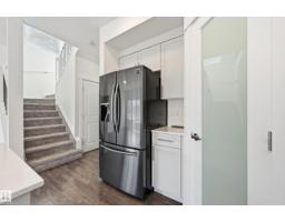 2424 Kelly Ci Sw, Edmonton, AB T6W4G3 Photo 9
