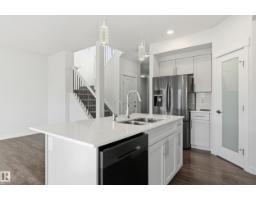 2424 Kelly Ci Sw, Edmonton, AB T6W4G3 Photo 11