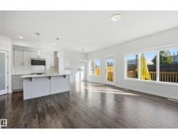 2424 Kelly Ci Sw, Edmonton, AB T6W4G3 Photo 12