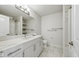 2424 Kelly Ci Sw, Edmonton, AB T6W4G3 Photo 16