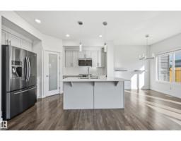 2424 Kelly Ci Sw, Edmonton, AB T6W4G3 Photo 8