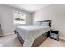 136 55 St Sw, Edmonton, AB T6X0L2 Photo 32