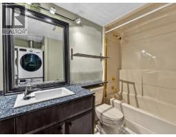 701 1165 Burnaby Street, Vancouver, BC V6E1P3 Photo 9