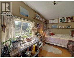 947 North Road, Gibsons, BC V0N1V7 Photo 16