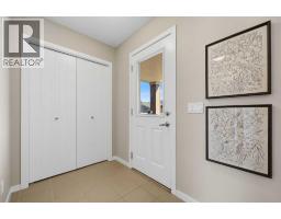 4pc Bathroom - 17 Fireside Cove, Cochrane, AB T4C0X3 Photo 11