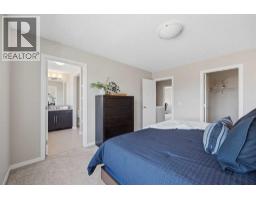 Furnace - 17 Fireside Cove, Cochrane, AB T4C0X3 Photo 15