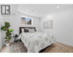 17 Fireside Cove, Cochrane, AB T4C0X3 Photo 27