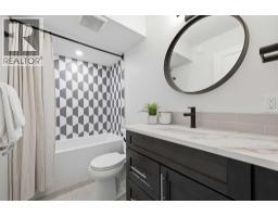17 Fireside Cove, Cochrane, AB T4C0X3 Photo 29