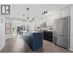 4pc Bathroom - 17 Fireside Cove, Cochrane, AB T4C0X3 Photo 7