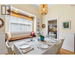 24 Queen Street, Bridgewater, NS B4V1P1 Photo 19