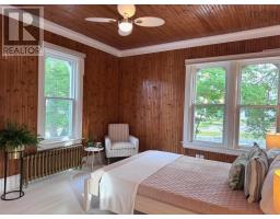 24 Queen Street, Bridgewater, NS B4V1P1 Photo 35