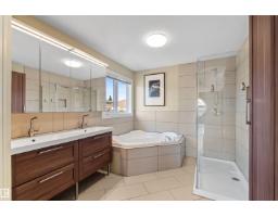 446 Ormsby Rd Nw, Edmonton, AB T5T6B1 Photo 19