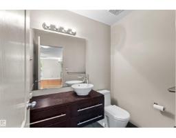 446 Ormsby Rd Nw, Edmonton, AB T5T6B1 Photo 17