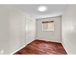 446 Ormsby Rd Nw, Edmonton, AB T5T6B1 Photo 15