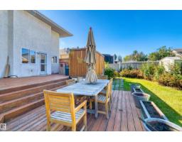 446 Ormsby Rd Nw, Edmonton, AB T5T6B1 Photo 35