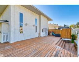 446 Ormsby Rd Nw, Edmonton, AB T5T6B1 Photo 34