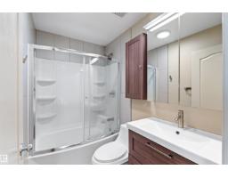 446 Ormsby Rd Nw, Edmonton, AB T5T6B1 Photo 23