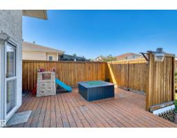 446 Ormsby Rd Nw, Edmonton, AB T5T6B1 Photo 32