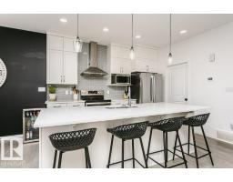 3716 Cross Landing Sw, Edmonton, AB T6W4M8 Photo 19