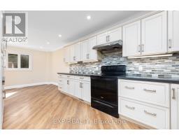 41 Hodgins Avenue, Georgina, ON L4P3N1 Photo 14