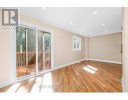 Laundry room - 41 Hodgins Avenue, Georgina, ON L4P3N1 Photo 8