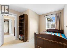 165 Cranarch Common Se, Calgary, AB T3M0J1 Photo 28
