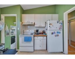 8812 135a Av S Nw, Edmonton, AB T5E1S1 Photo 33