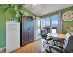 8812 135a Av S Nw, Edmonton, AB T5E1S1 Photo 15