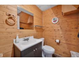 8812 135a Av S Nw, Edmonton, AB T5E1S1 Photo 11