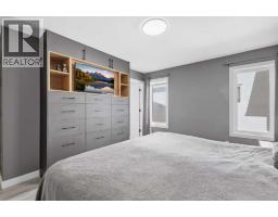 2 Densmore Crescent, Red Deer, AB T4R2L8 Photo 19