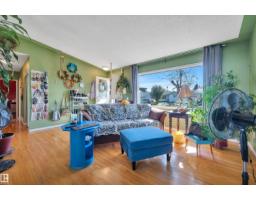 8812 135a Av S Nw, Edmonton, AB T5E1S1 Photo 48