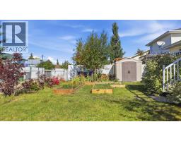 2 Densmore Crescent, Red Deer, AB T4R2L8 Photo 39