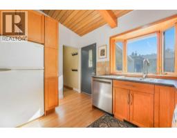 Laundry room - 80 Westover Drive Sw, Calgary, AB T3C2S6 Photo 13