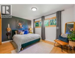 80 Westover Drive Sw, Calgary, AB T3C2S6 Photo 16