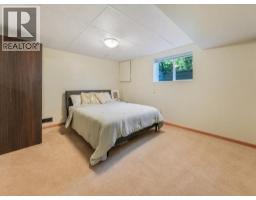 80 Westover Drive Sw, Calgary, AB T3C2S6 Photo 24