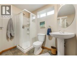 80 Westover Drive Sw, Calgary, AB T3C2S6 Photo 26