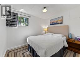 2544 Golden Horn Road, Kamloops, BC V0E1Z0 Photo 35