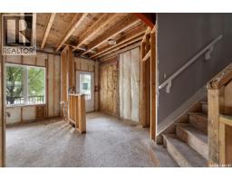 3604 Green Moss Lane, Regina, SK S4V1M2 Photo 10
