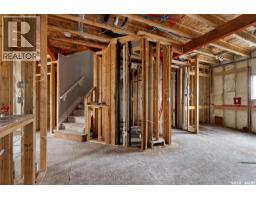 3604 Green Moss Lane, Regina, SK S4V1M2 Photo 11