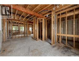 3604 Green Moss Lane, Regina, SK S4V1M2 Photo 12