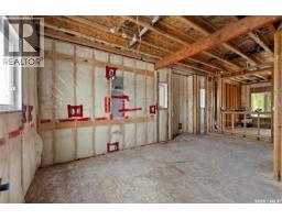 3604 Green Moss Lane, Regina, SK S4V1M2 Photo 13