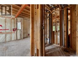 3604 Green Moss Lane, Regina, SK S4V1M2 Photo 16