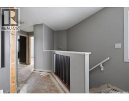 3604 Green Moss Lane, Regina, SK S4V1M2 Photo 18